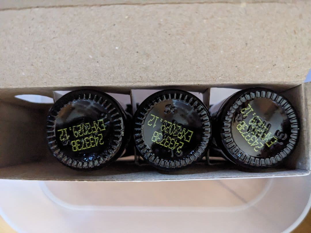 doTERRA　ドテラ　アロマオイル3個セット③