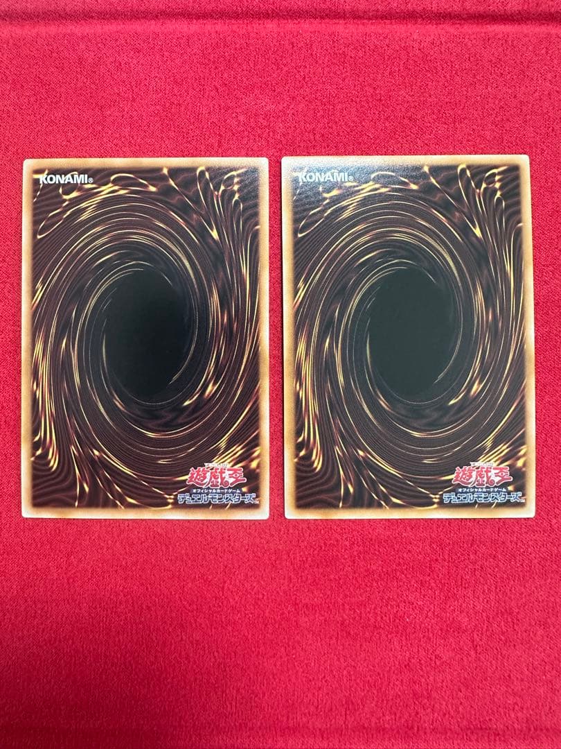 遊戯王OCG 倶利伽羅天童 プリズマ 2枚セット