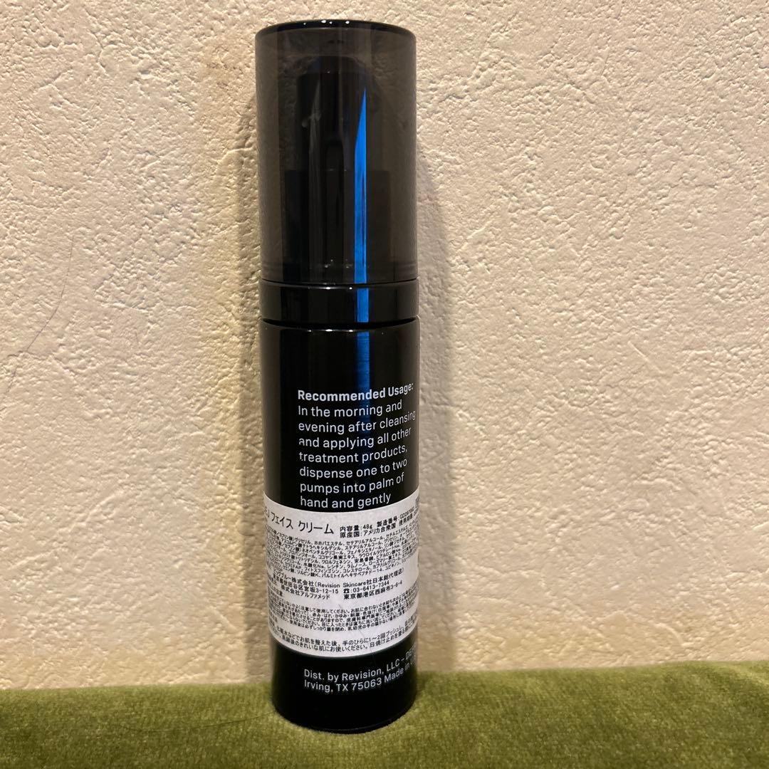 Revision Skincare DE-J Face Cream リビジョン