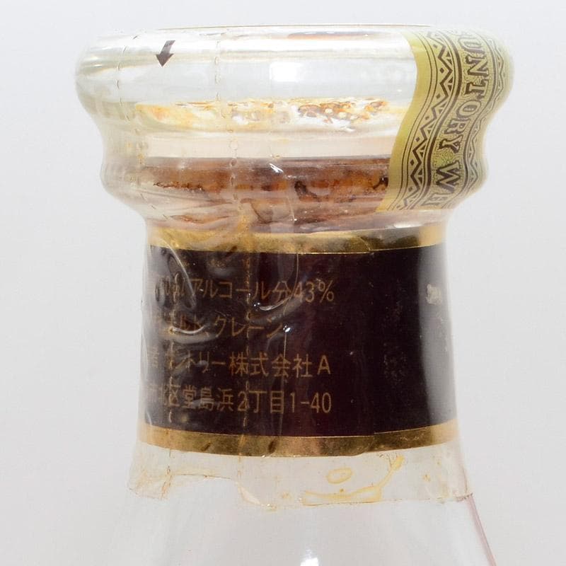 サントリー　ウイスキー　エクセレンス　750ml　ウイスキー
