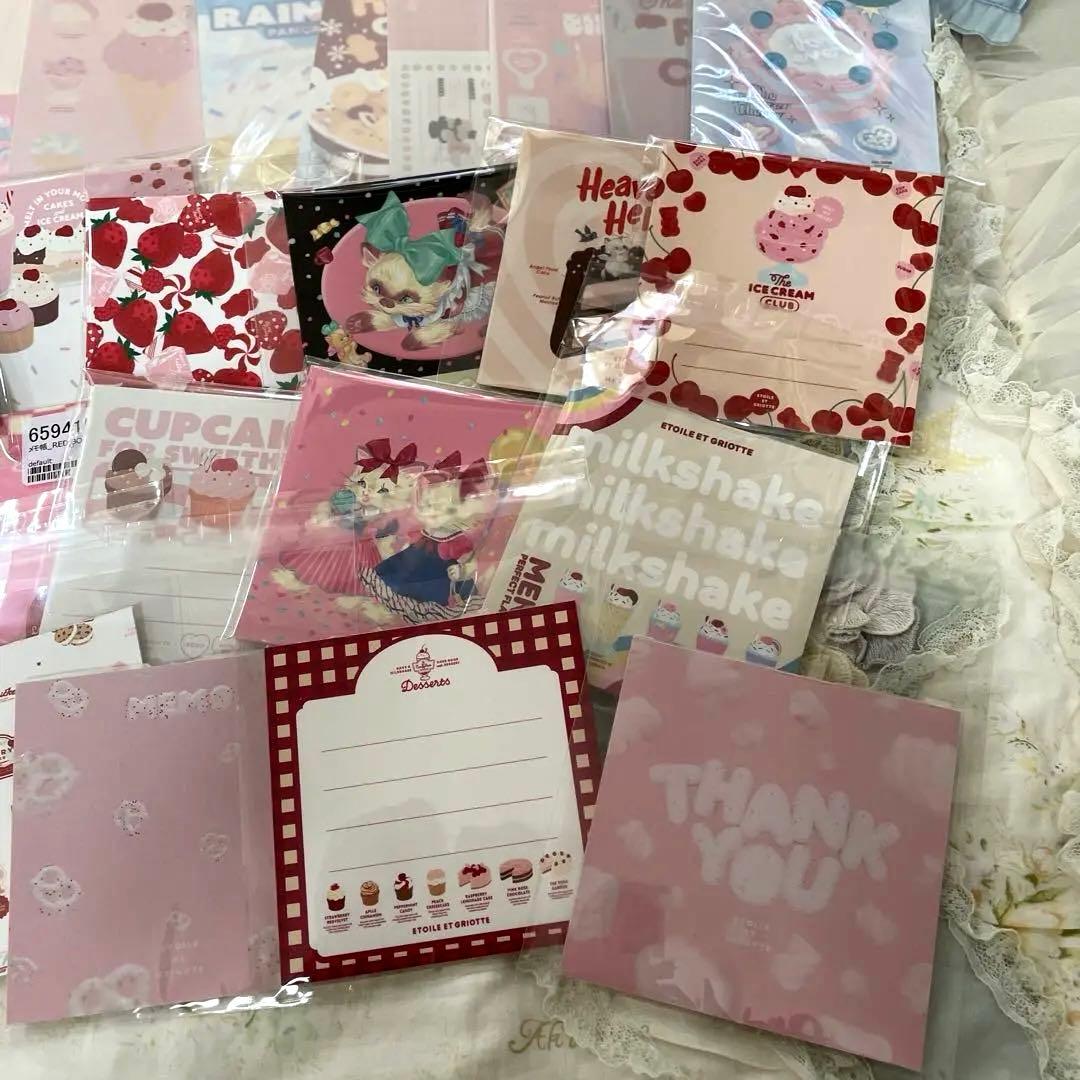 ♡国内作家メモ中古新品まとめ売りです♡エトワールエグリオット