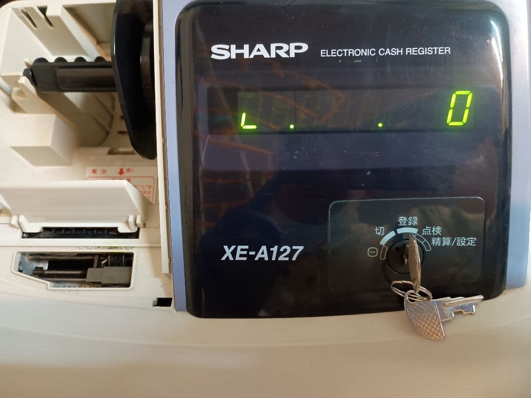SHARP シャープ　レジスター　業務用レジ　XE-A127-A　説明書付き