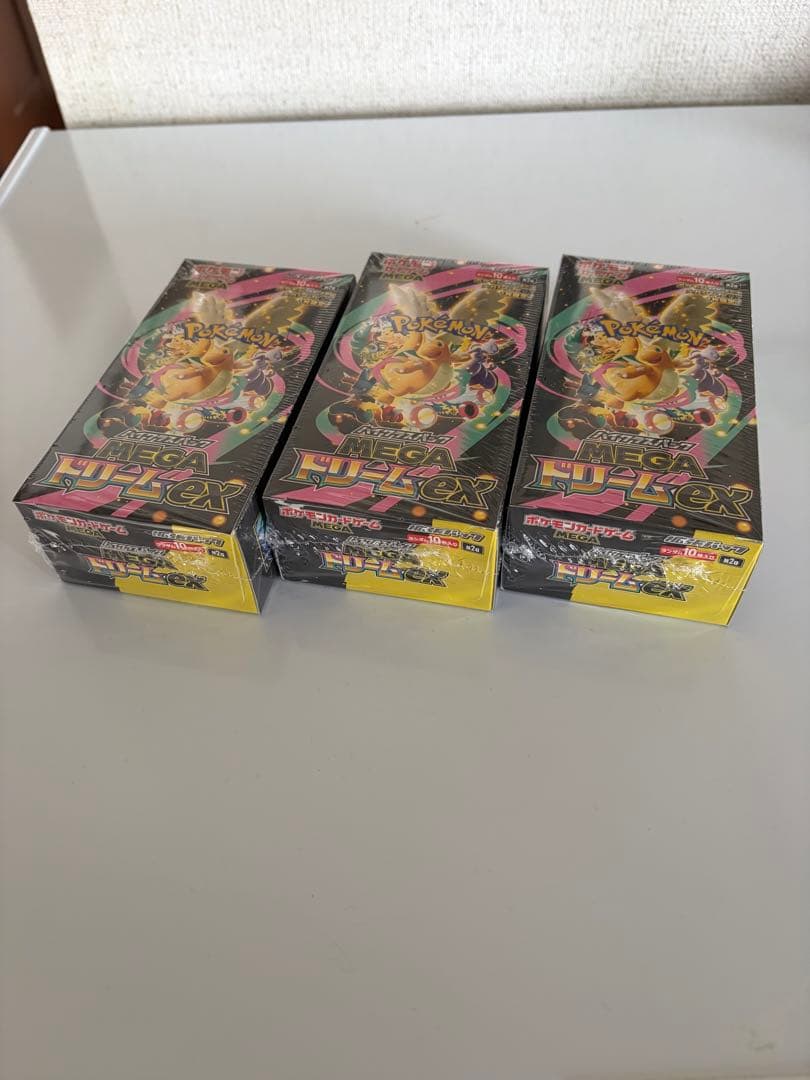 メガドリームex シュリンク付き新品未開封3箱