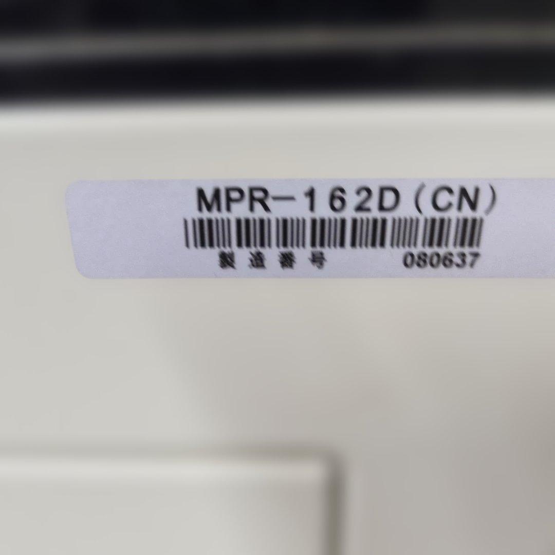 SANYO MEDIKOL 冷蔵庫 ショーケース　MPR-162　美品　清掃済み