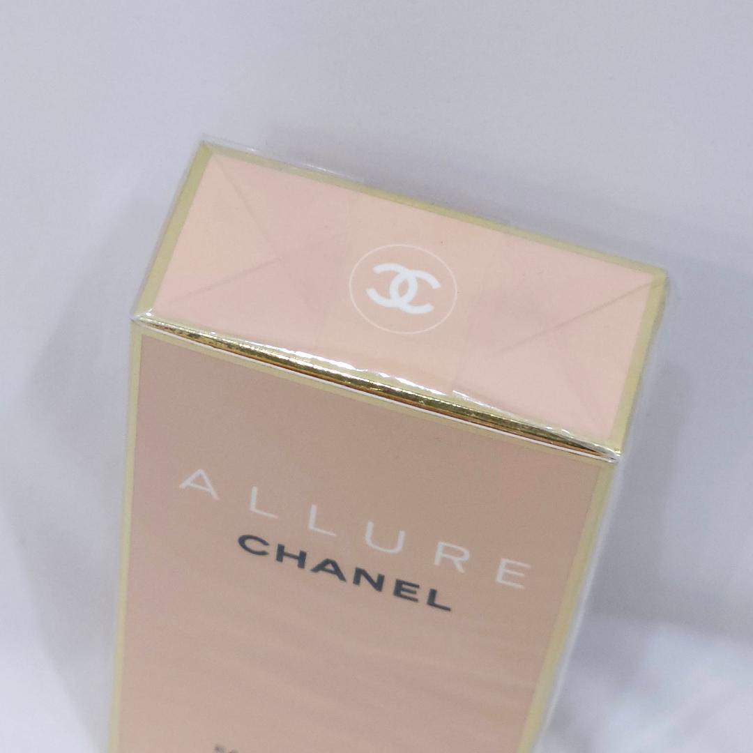新品 CHANEL シャネル ALLURE アリュール 50ml オードトワレ