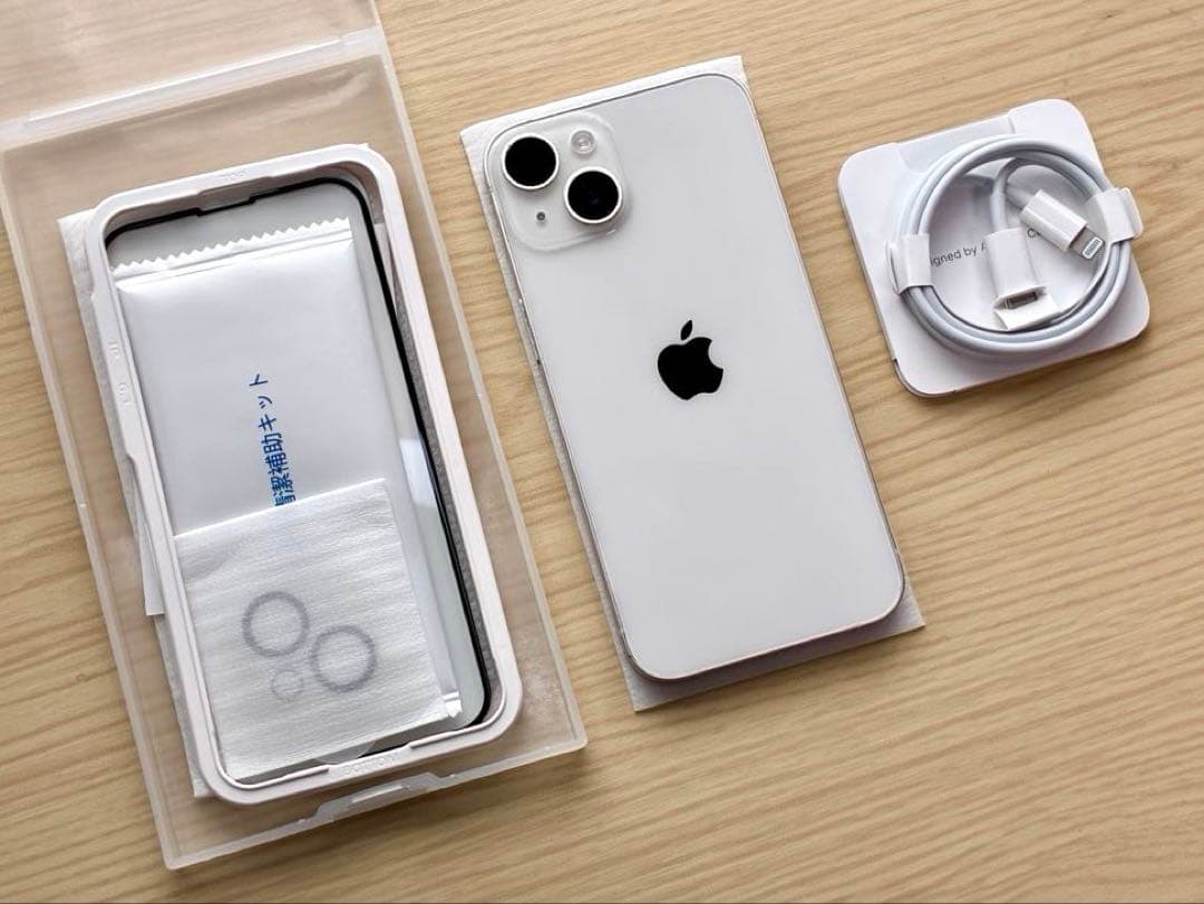 iPhone 14 128GB スターライト simフリー simロック解除済み