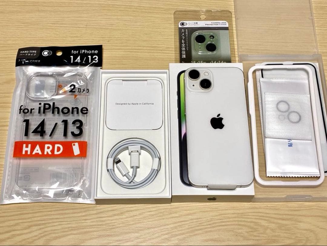 iPhone 14 128GB スターライト simフリー simロック解除済み