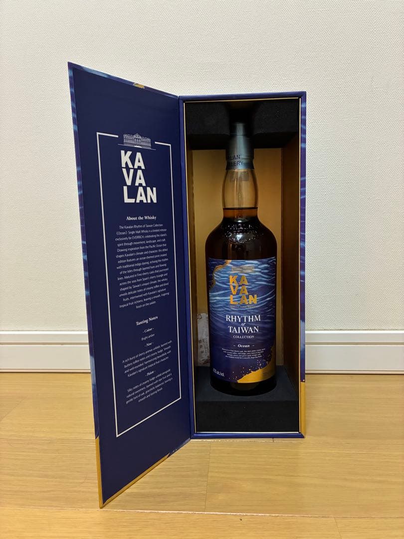 ウイスキー KAVALAN RHYTHM TAIWAN 700ml 43%