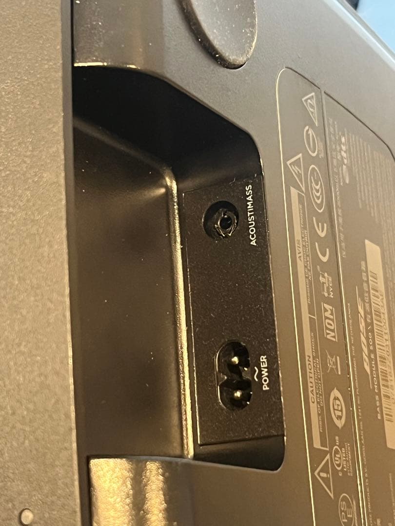 スピーカー・ウーファー Bose BASS MODULE 500