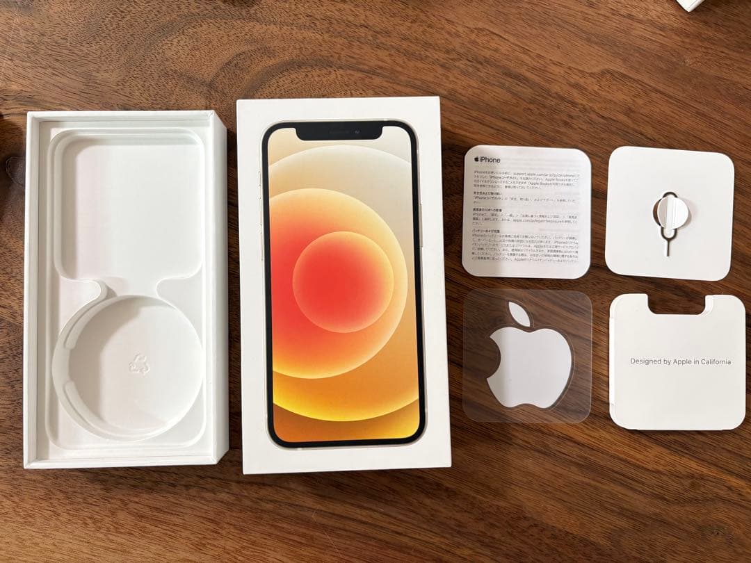 iPhone12 mini 本体 128gb ホワイト