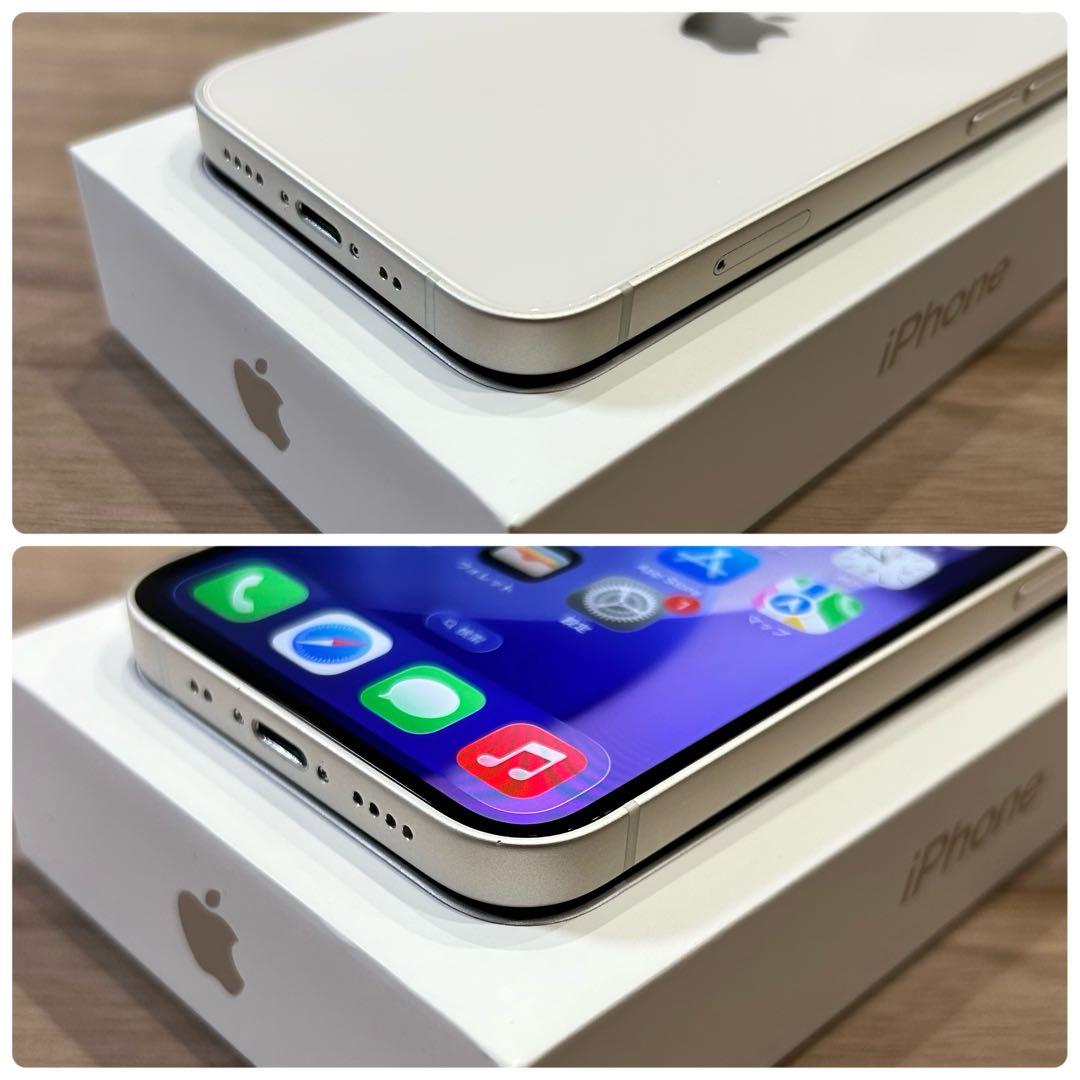 【超美品】iPhone 12 mini 本体 128GB SIMフリー ホワイト