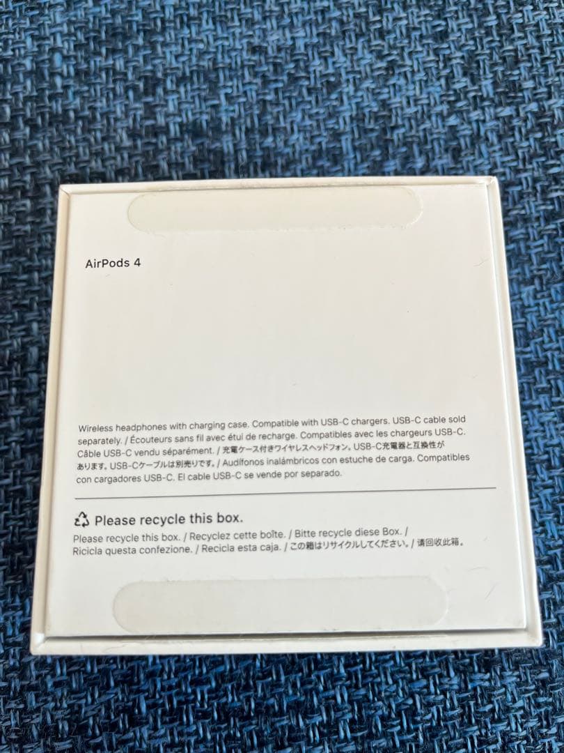 AirPods4 本体 充電ケース付き・ノイズキャンセリング付きなし
