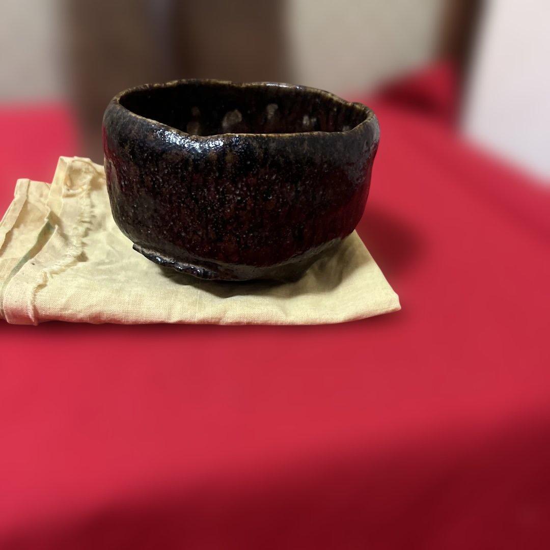 古美術　骨董品　黒楽茶碗　木箱