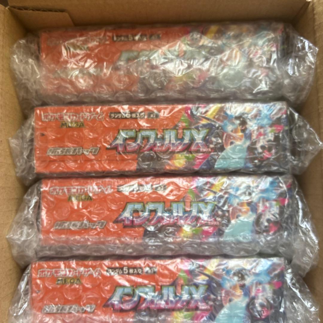 インフェルノX シュリンク付き　未開封6BOX