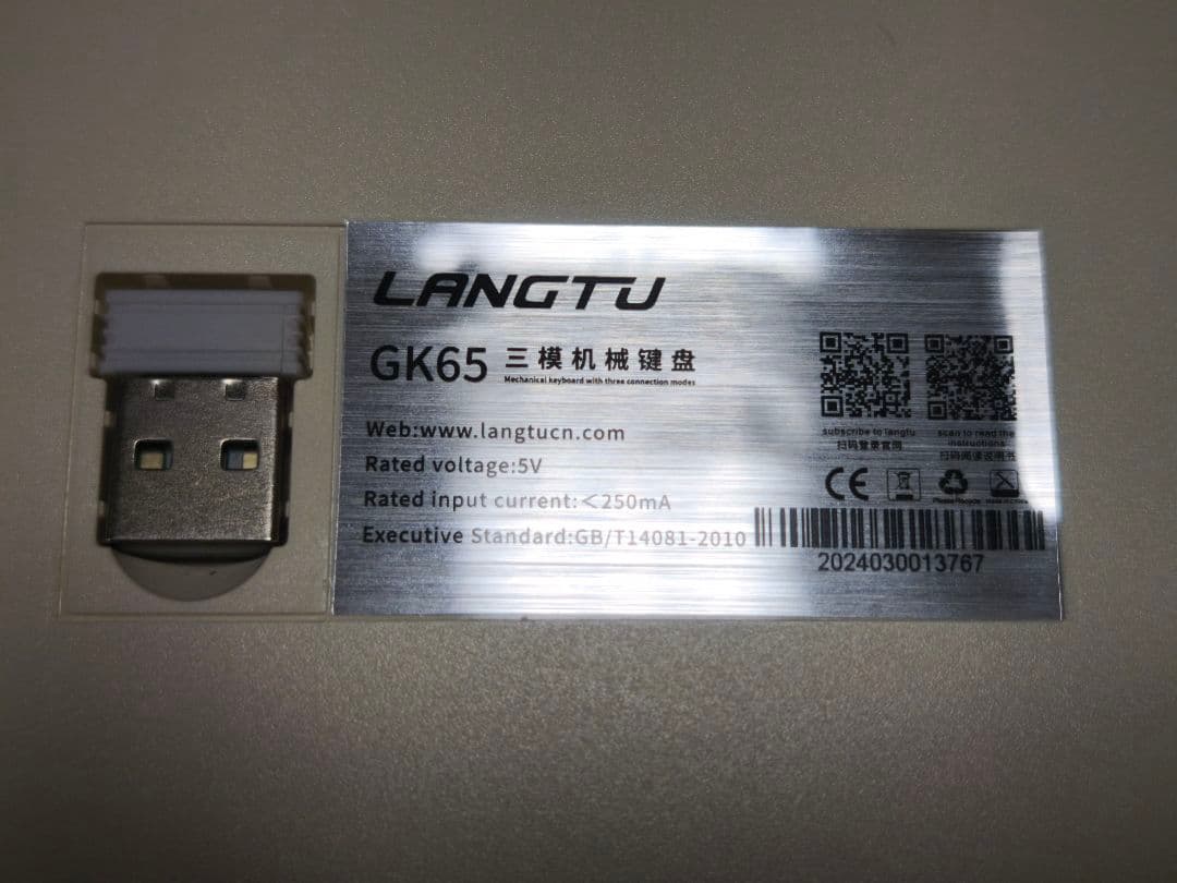LINHTU GK65 メカニカルキーボード 無線 バックライト レトロカラー
