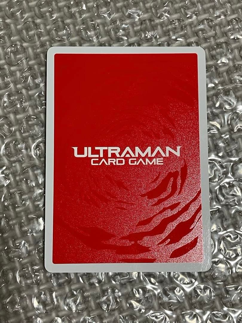 【UR】　ゼットン　大怪獣超進撃　ウルトラレア　ur 宇宙恐竜　UR BP07