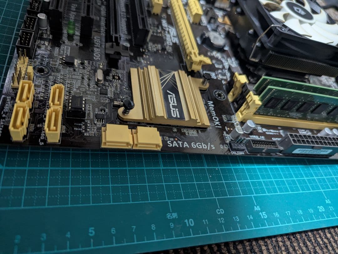 マザボ ASRock H87 Pro4 + CPU Intel G1820セット