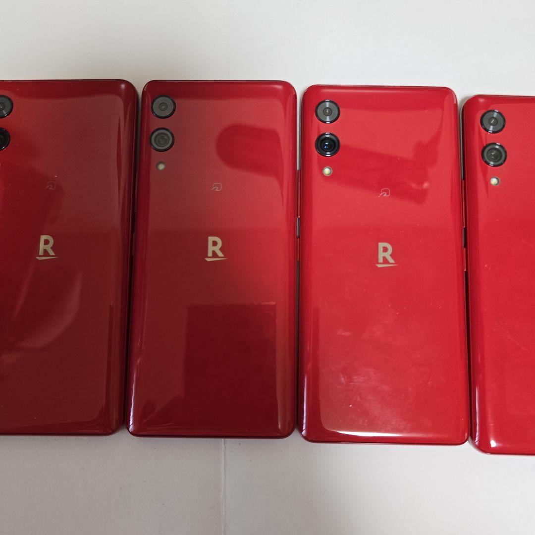 Rakuten Hand 5G クリムゾンレッド P780