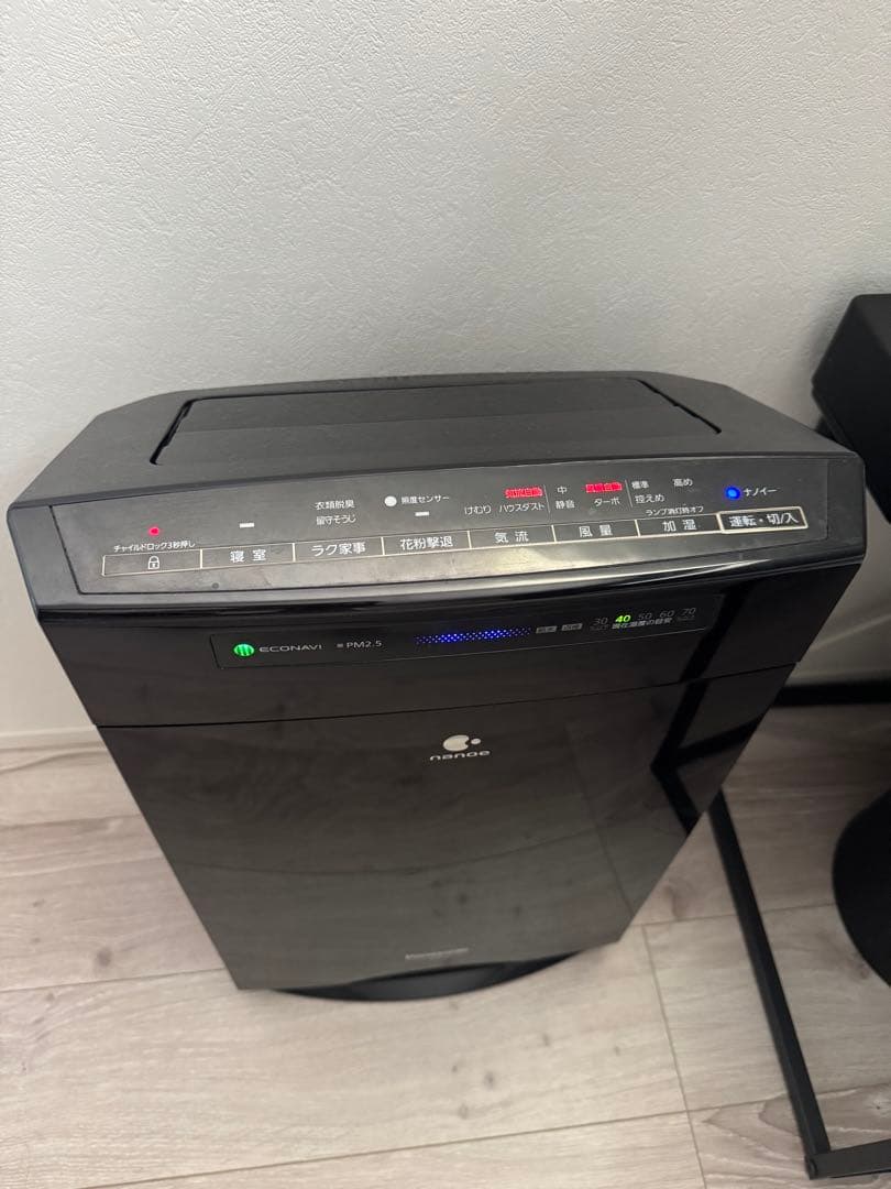 Panasonic 空気清浄機 F-VC55XR ブラック