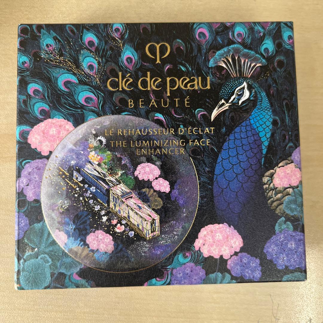 ホリデーコレクションセール　クレ・ド・ポー・ボーテル・レオスールデクラ　１１０