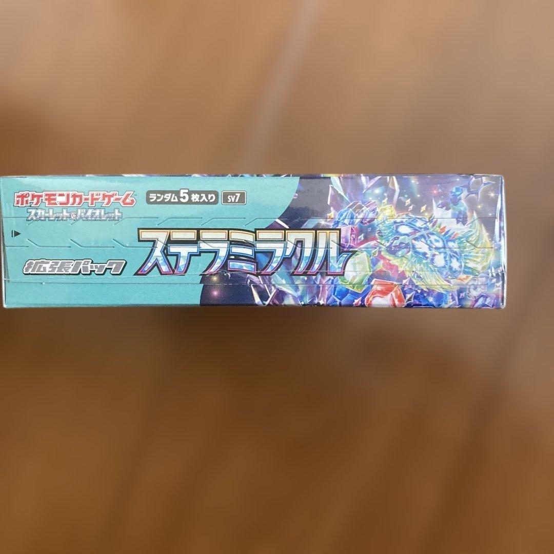 ポケモンカードゲーム ステラミラクル 1ボックス　シュリンク付　【ポケセン産】