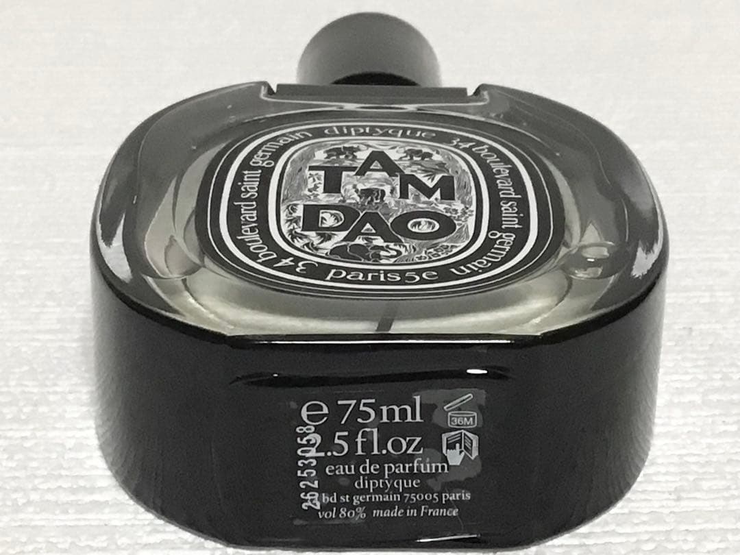 ⭐️ 国内正規品　⭐️ ディプティック　タムダオ　TAMDAO 香水　本物