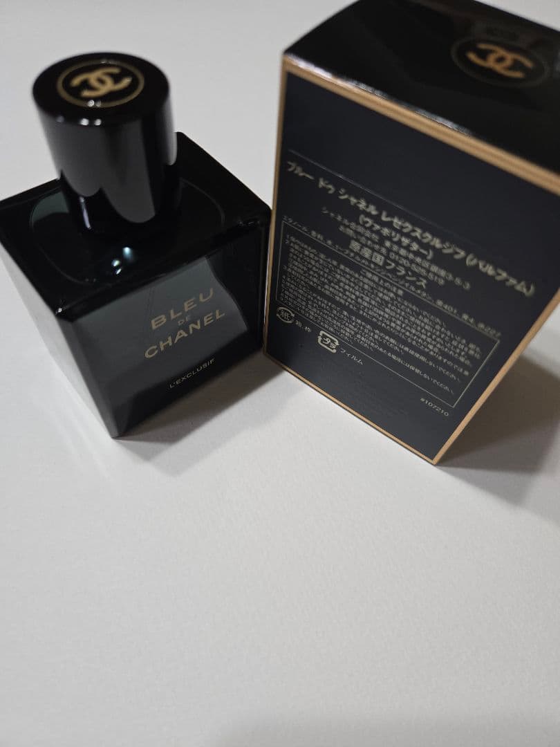 【未使用に近い】CHANEL ブルードゥ シャネル レゼクスクルジフ 60ml