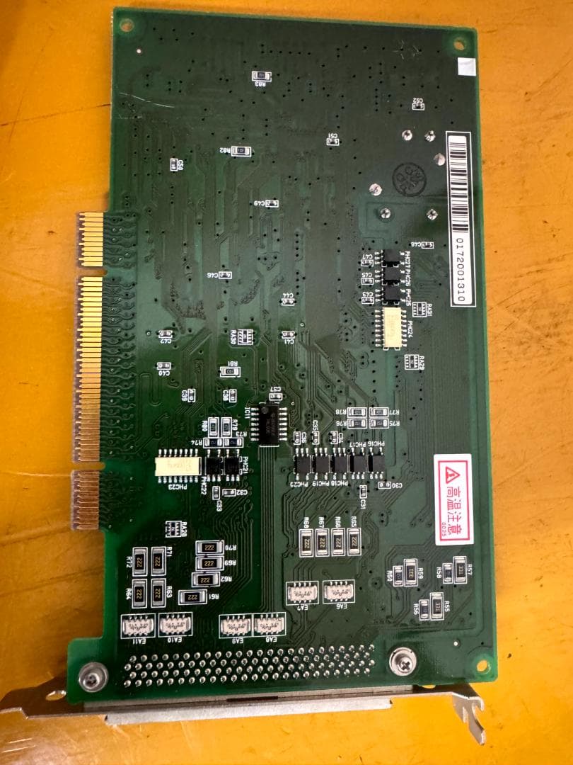 Interface PCI-7210CM 4軸絶縁パルスモーションコントローラ