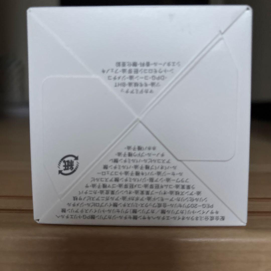 【珠絵】clear pro クレンジングバーム 90g 13個セット
