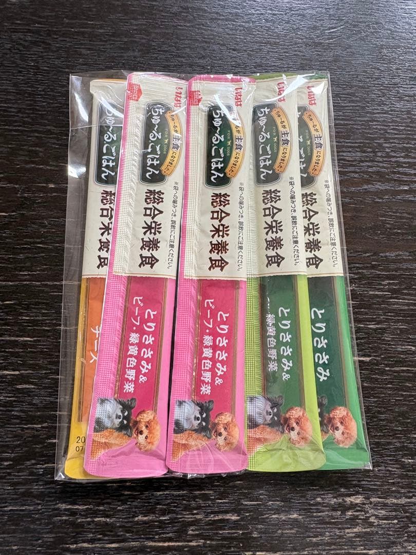 Hill's Prescription Diet c/d 尿ケア用ドッグフード
