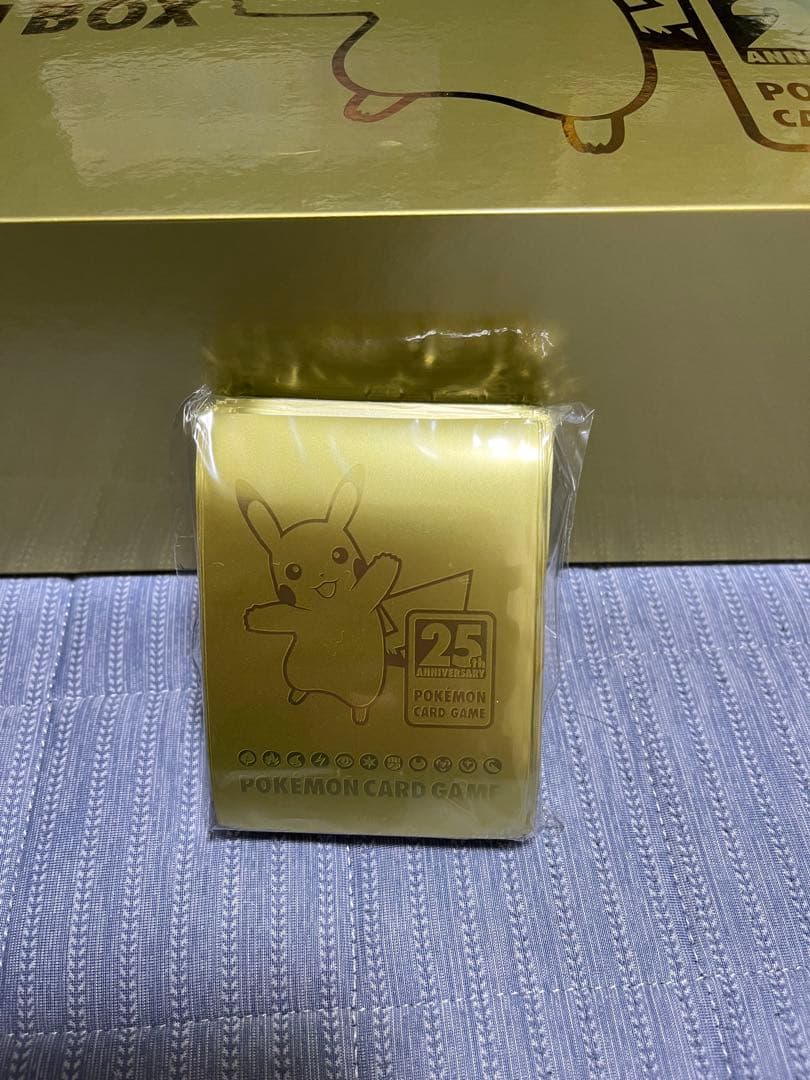 ポケモンカードゲーム　25thゴールデンボックス　引退品
