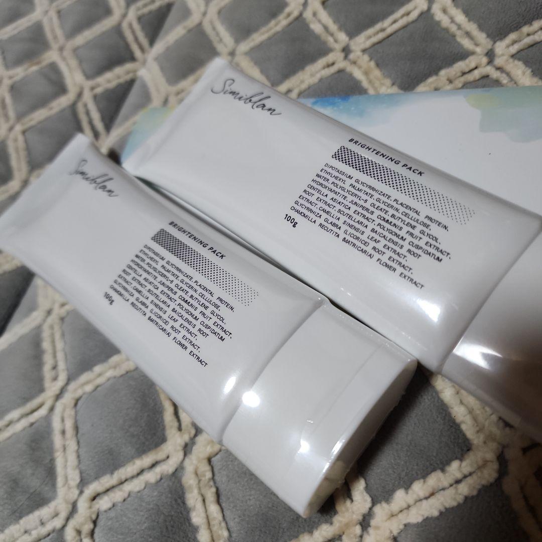 シミブランブライトニングパックフェイス用パック 洗い流すタイプ100g×2