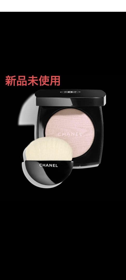 新品 CHANEL　プードゥルルミエール　40ホワイトオパール人気