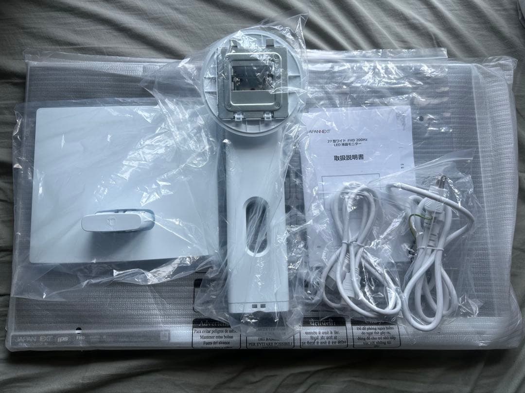 【動作確認のみ】JAPANNEXT 27インチ FHD 200HZ モニター
