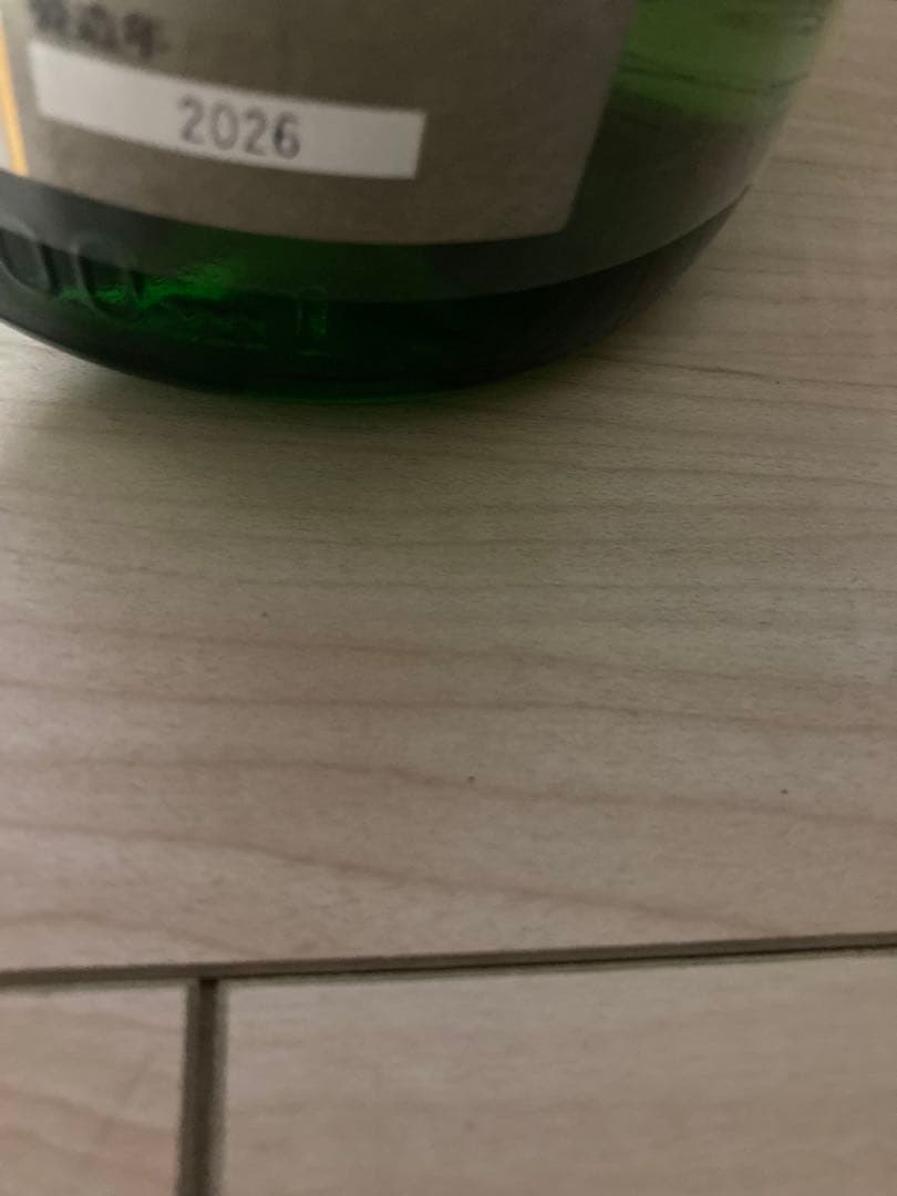 十四代 中取り純米吟醸酒　無濾過