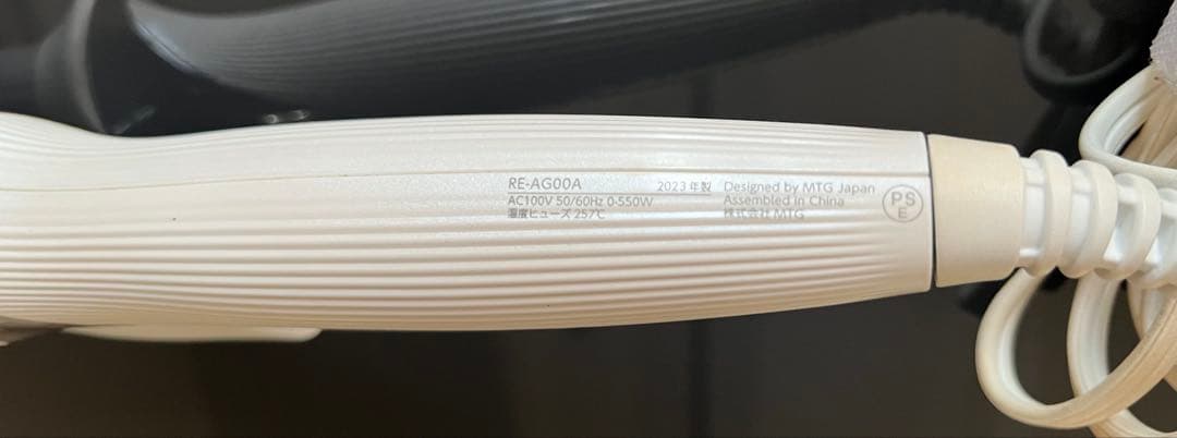 Refa リファ ビューテック カール 26mm