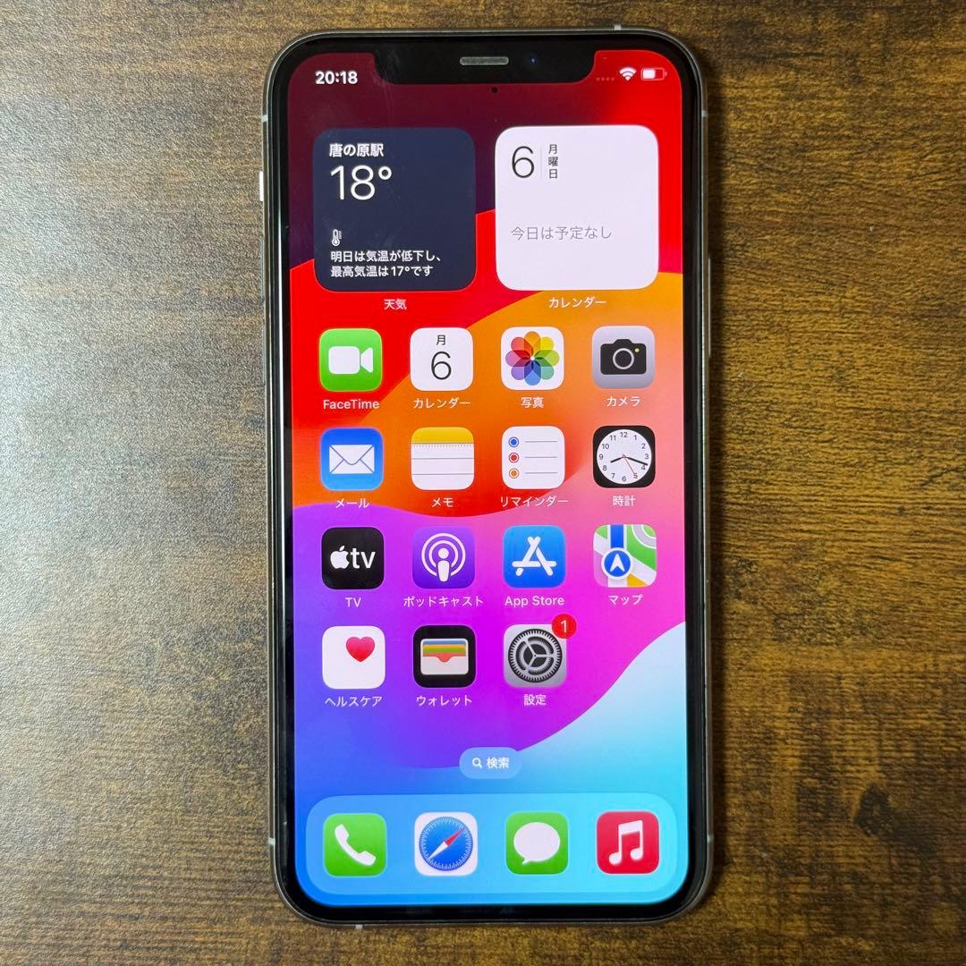 iPhone 11 Pro 256GB SIMフリー MWC82J/A ジャンク