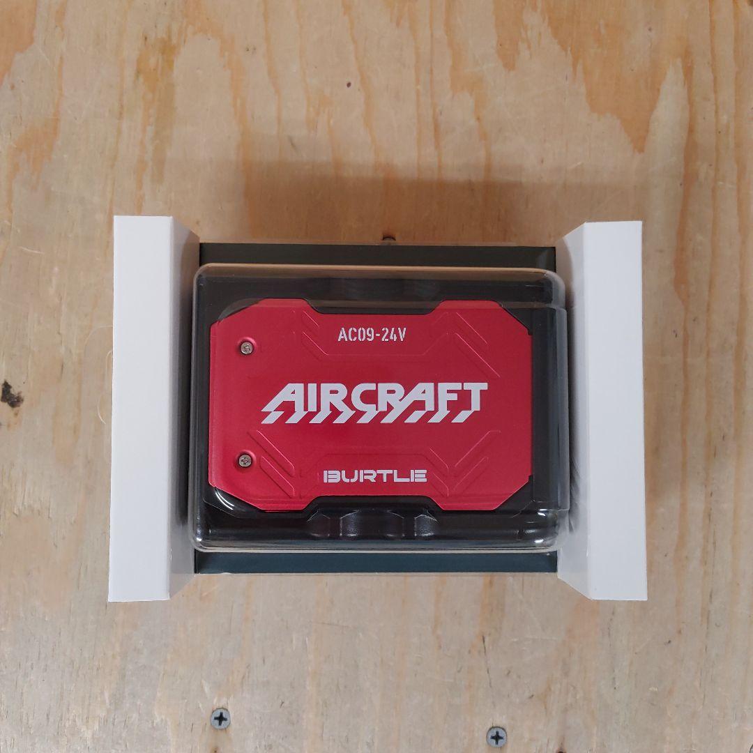 バートル サイドファンベスト空調服 Lサイズと24Vファンユニット&バッテリー