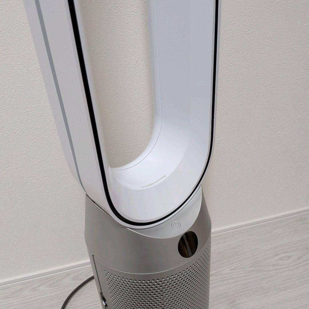 dyson ダイソン 空気清浄機能付き扇風機 TP07 2022年製