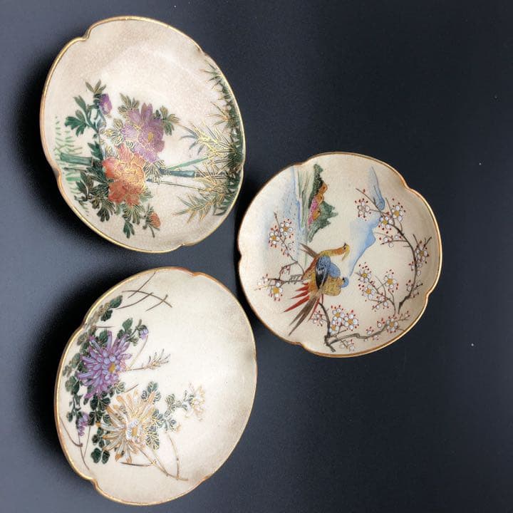 古九谷焼  明治時代　古九谷  色絵  章山  時代品  アンティーク　超美品