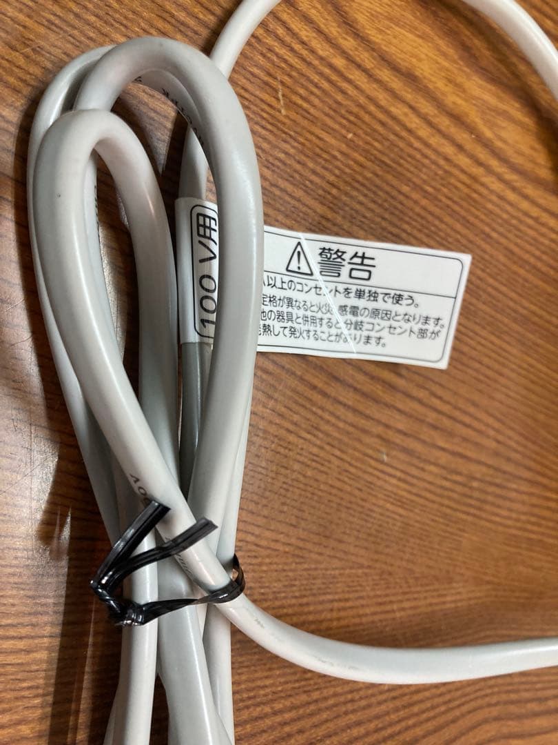 TOSHIBA 洗濯機　プログラムタイマ（電源）9V AW-90SVM(W)用