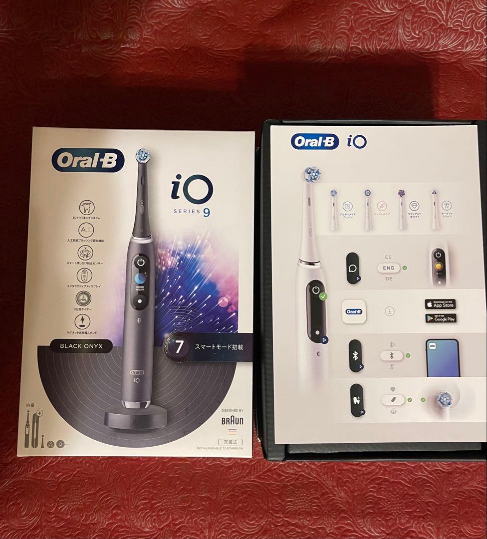 BRAUN Oral-B iO9 最上級 新品未使用品その他