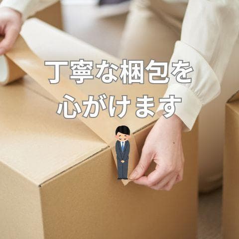 エルパ(ELPA) 【日本防犯学校学長推奨】窓ピタッアラーム　防犯 　セキュリm