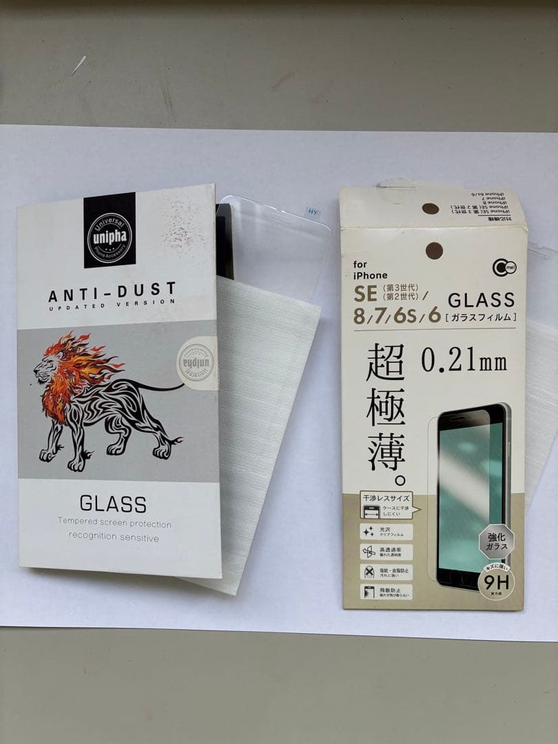 初期化済み✨iPhone 8 シルバー　64GB 箱・付属品付き