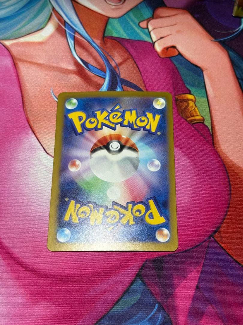ポケモンカード メガシンフォニア インフェルノMAカード5枚