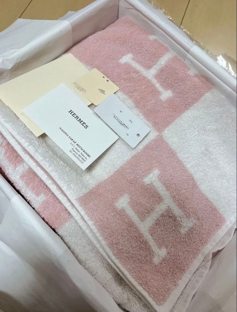 HERMES エルメス アヴァロン バスタオル ビーチタオル ピンク