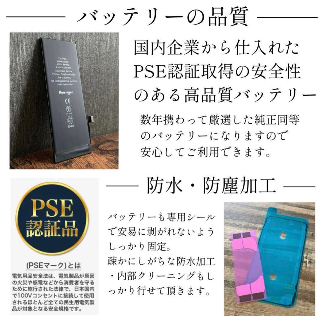 【☆極美品☆超大容量‼︎】iPhone11Pro 本体 512GB SIMフリー