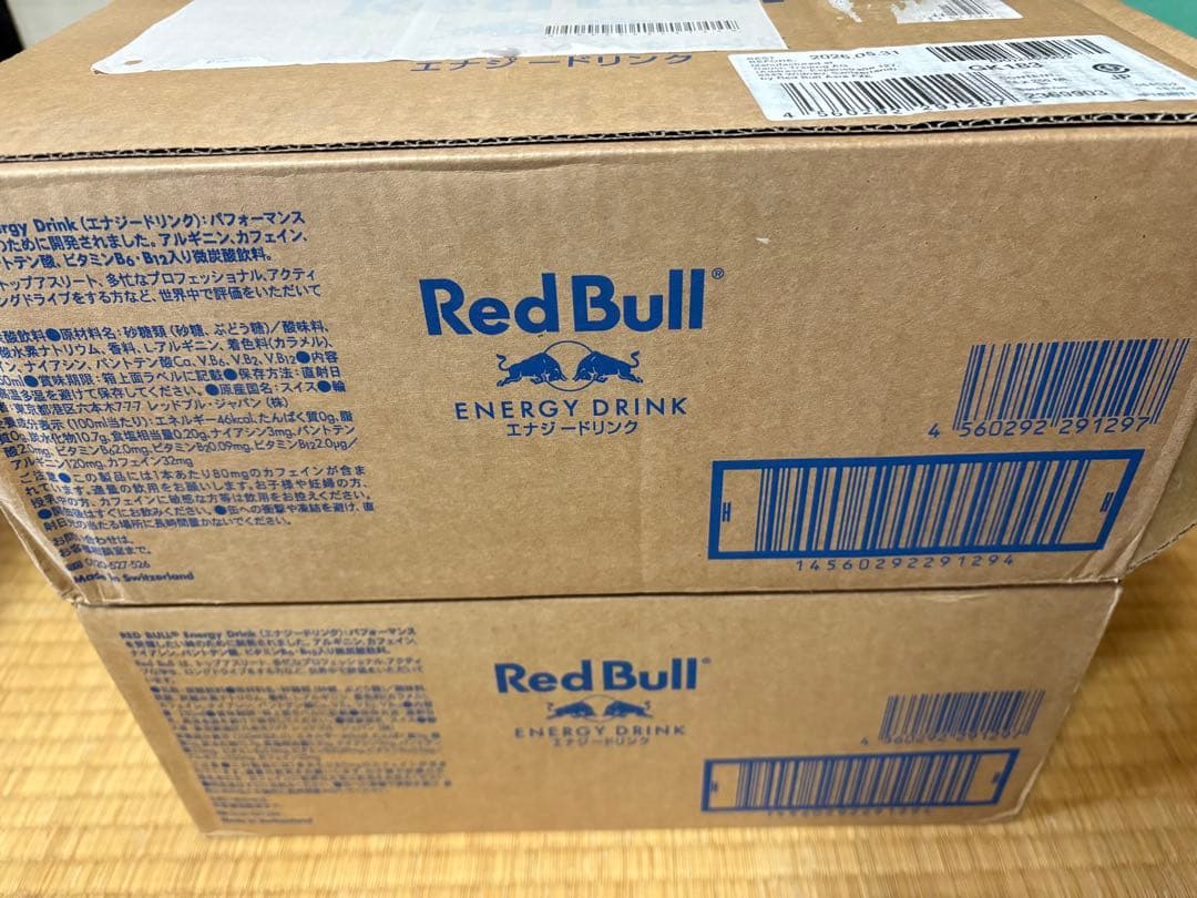 エナジードリンク レッドブル 250ml 48本セット お買い得