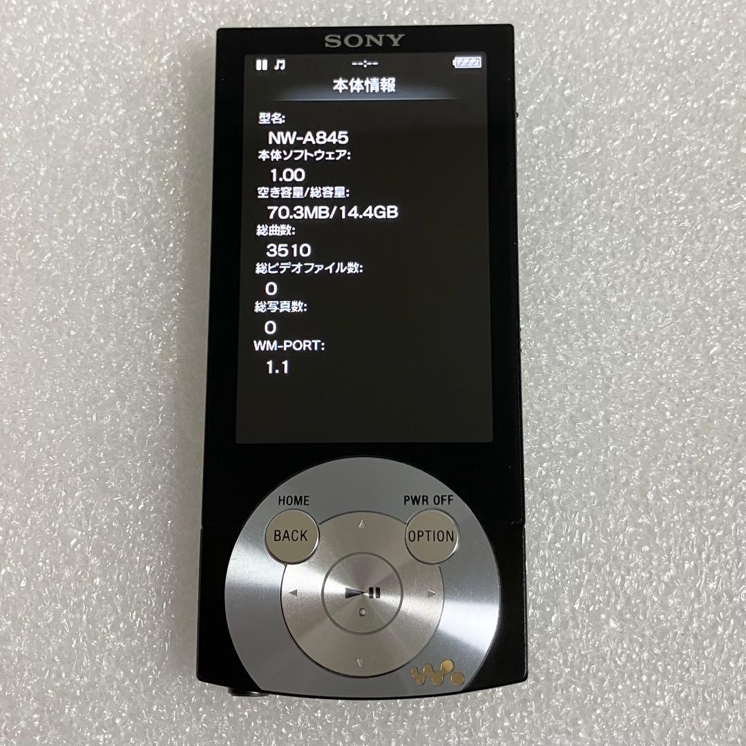 【極美品】SONY ウォークマン　NW-A845 16GB