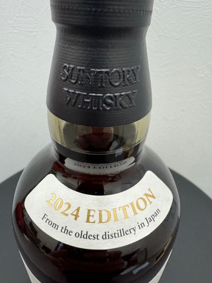 ウイスキー THE YAMAZAKI 2024 EDITION